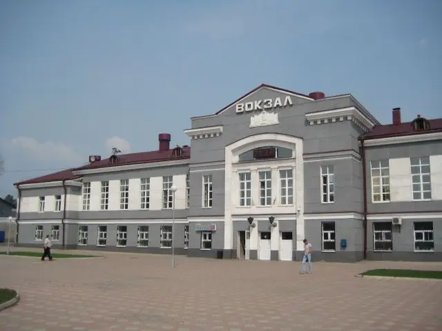 Город Ангарск