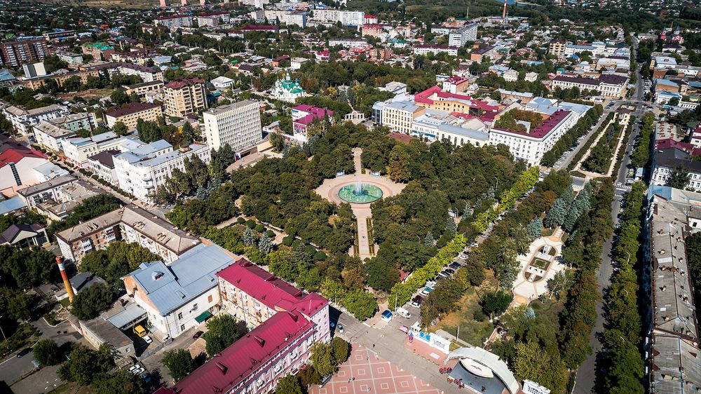 Город Армавир
