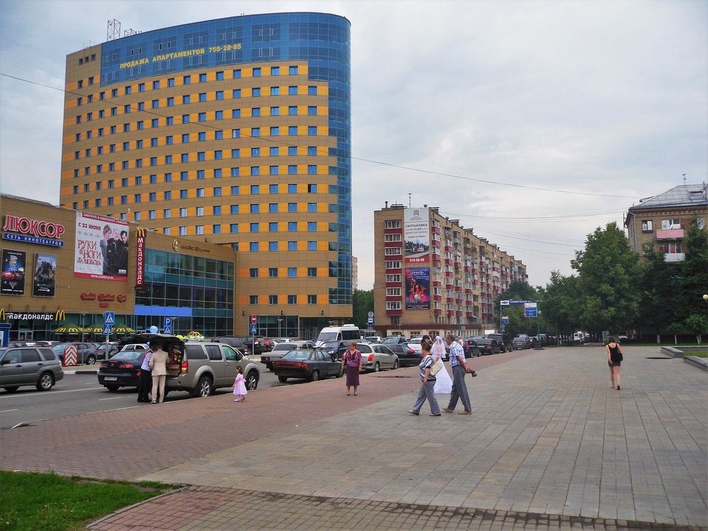 Город Балашиха