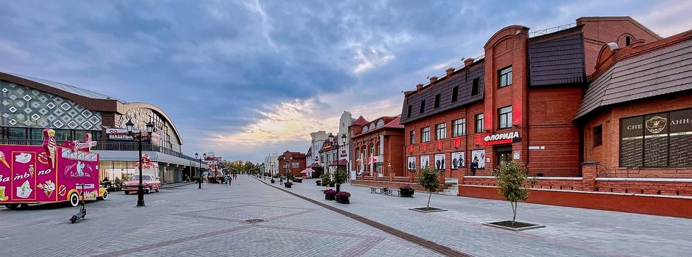 Город Барнаул