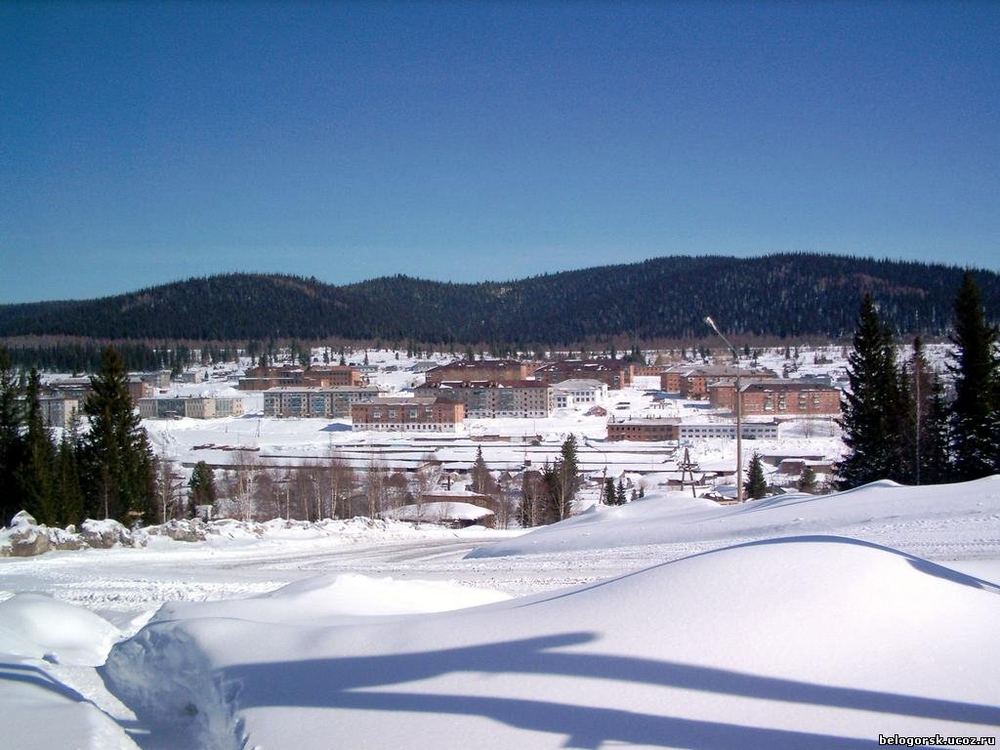 Город Белогорск