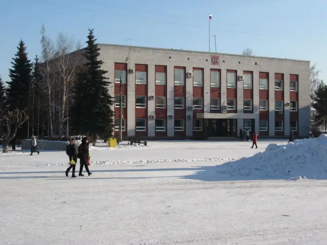 Город Белово