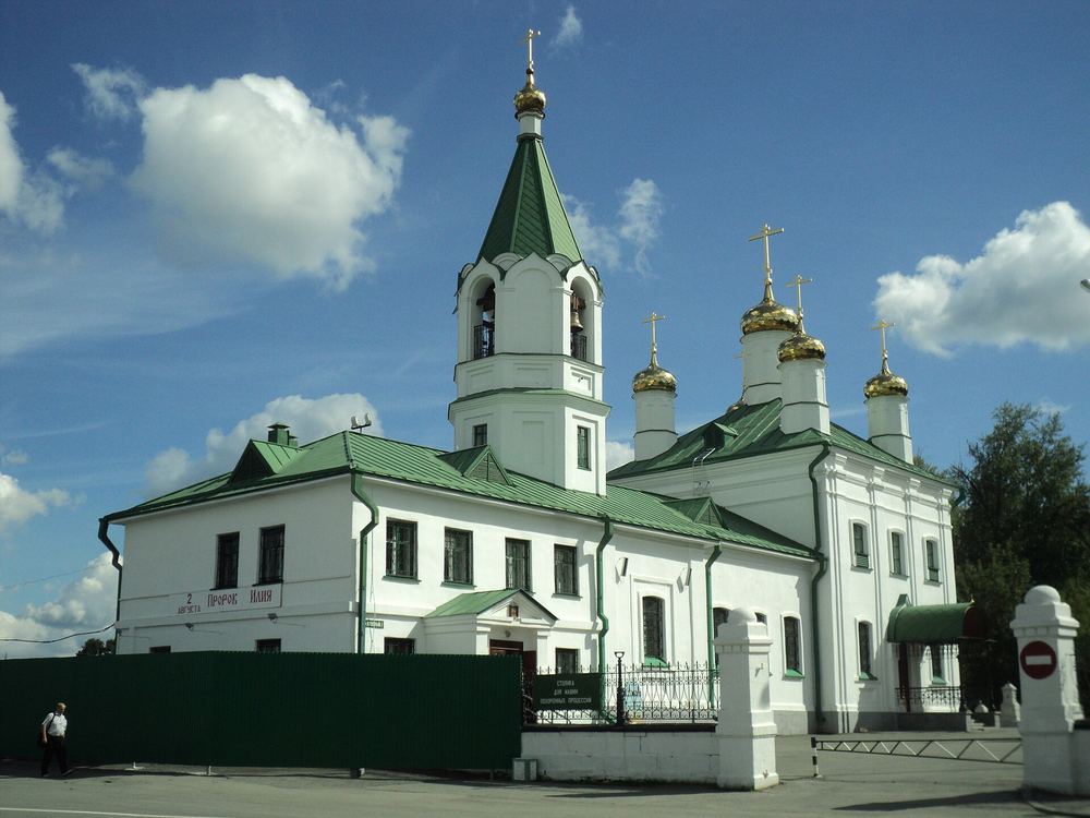 Город Берёзовский