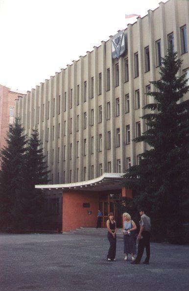 Город Борисоглебск