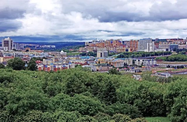Город Чебоксары
