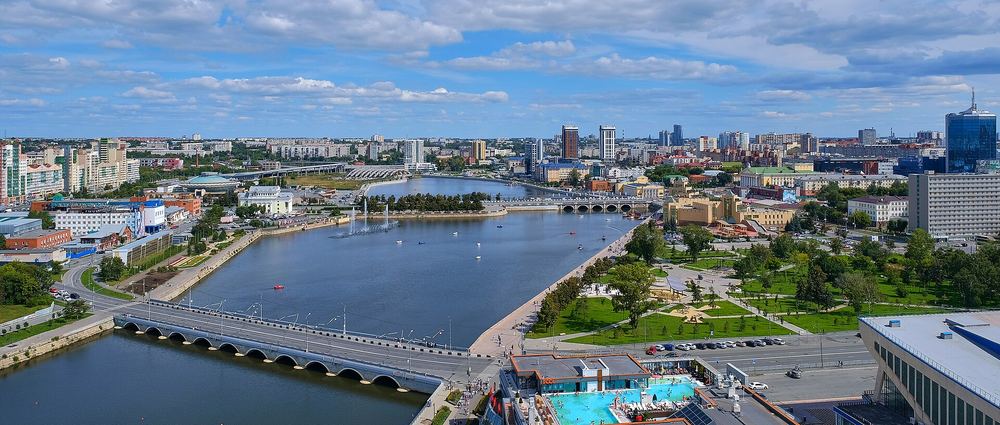 Город Челябинск