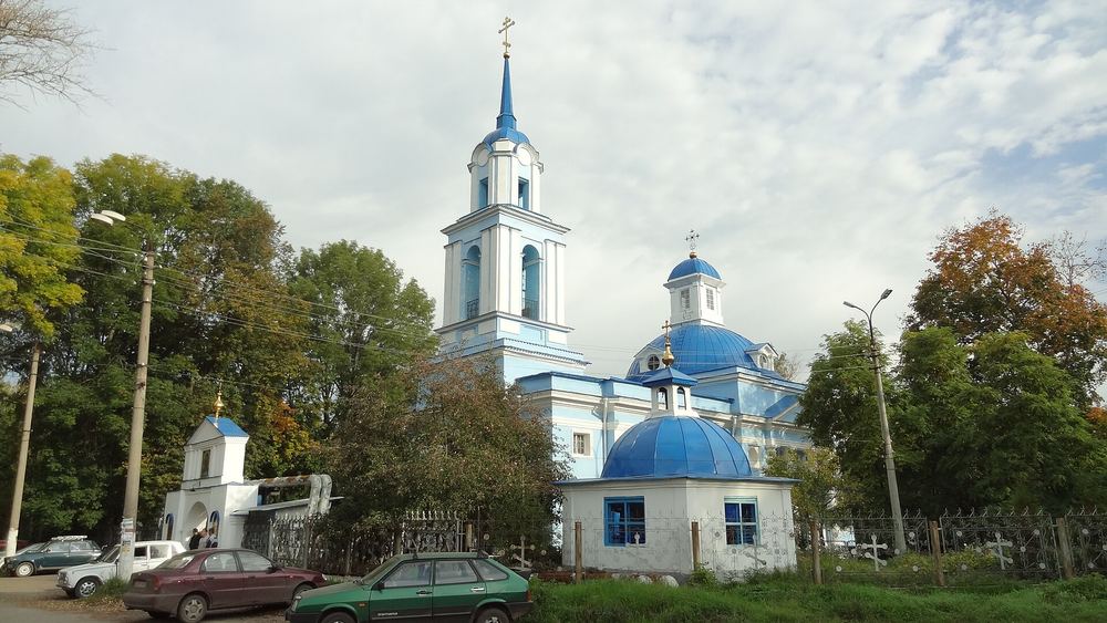 Город Донской