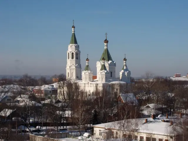 Город Егорьевск