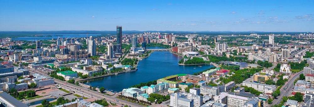 Город Екатеринбург