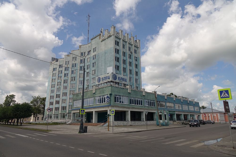 Город Елец