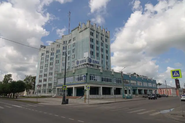 Город Елец