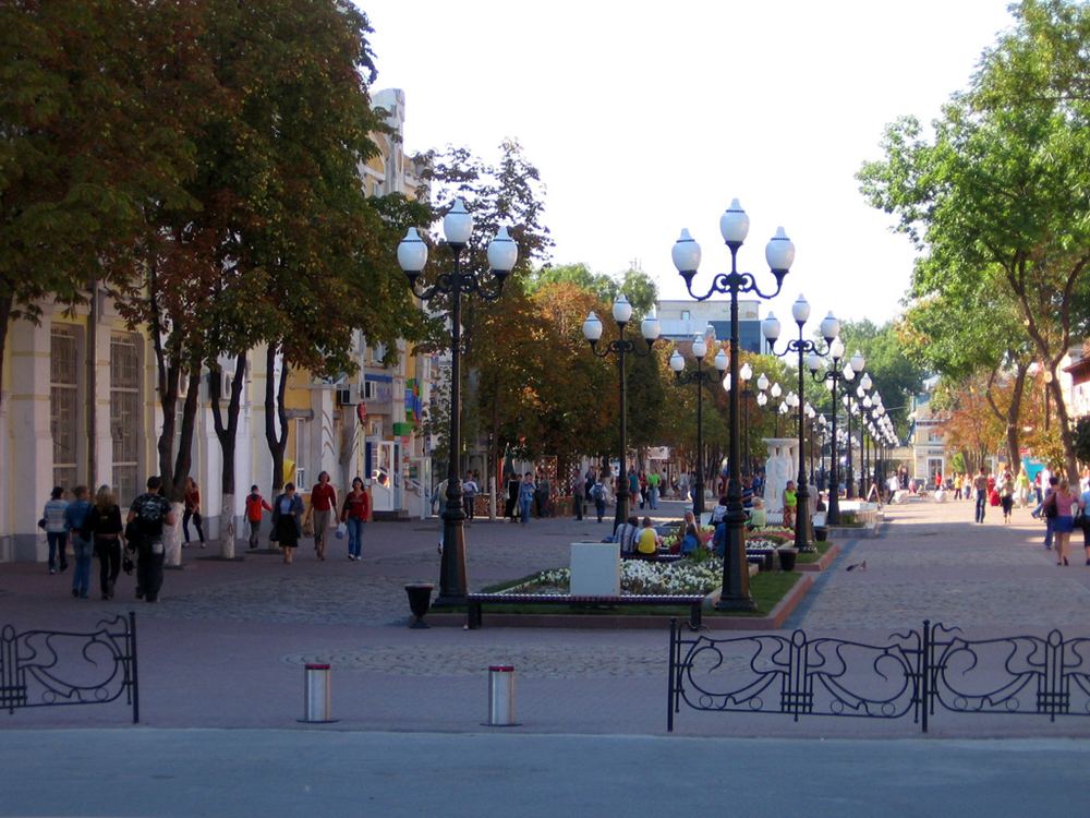 Город Ейск
