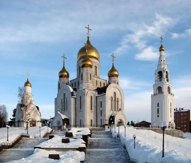 Город Ханты-Мансийск