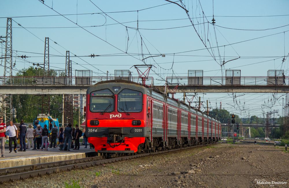 Город Искитим