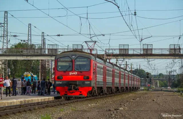 Город Искитим