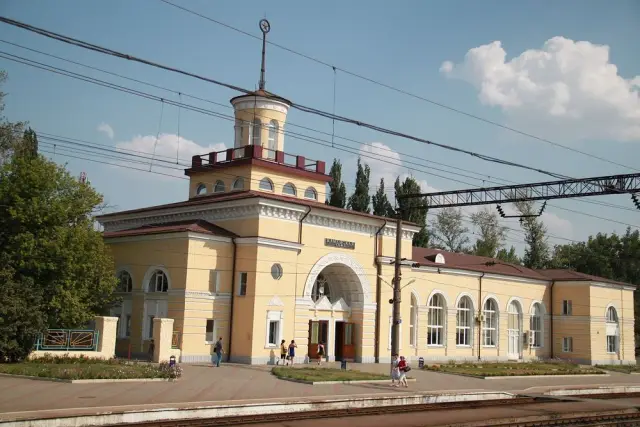 Город Каменск-Шахтинский