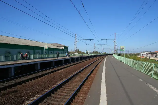 Город Коломна