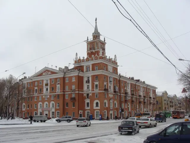 Город Комсомольск-на-Амуре
