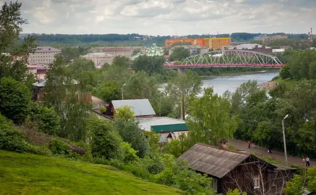 Город Кунгур