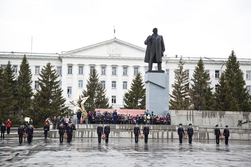 Город Курган