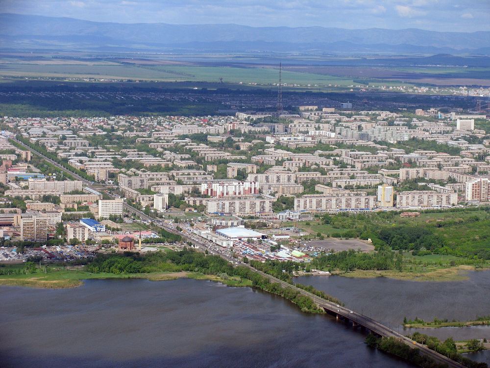 Город Магнитогорск