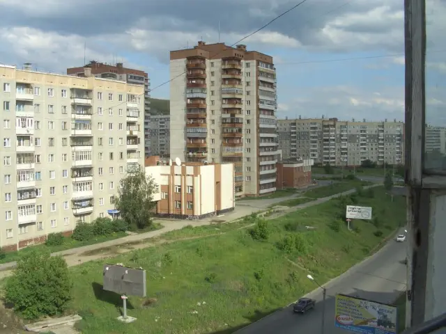 Город Миасс