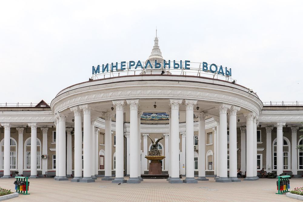 Город Минеральные Воды