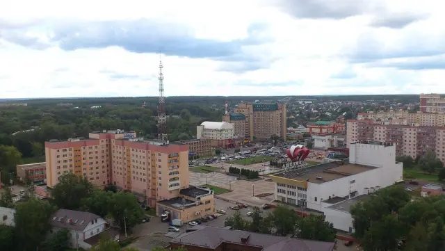 Город Наро-Фоминск