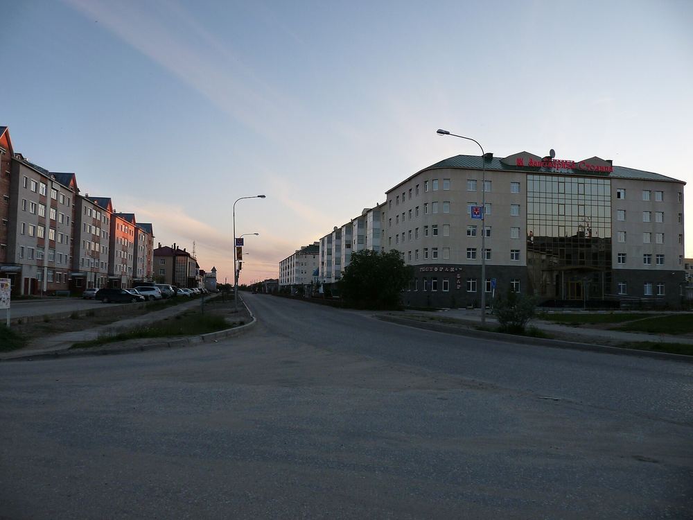 Город Нарьян-Мар