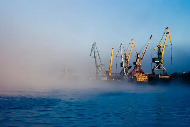 Город Нефтеюганск