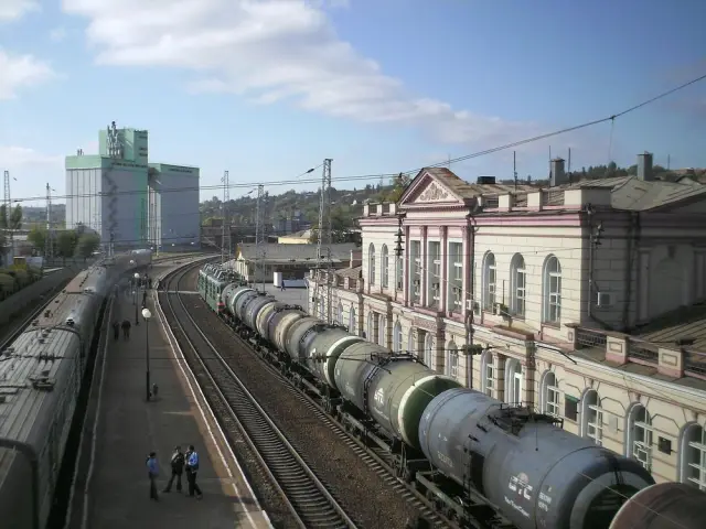 Город Новочеркасск