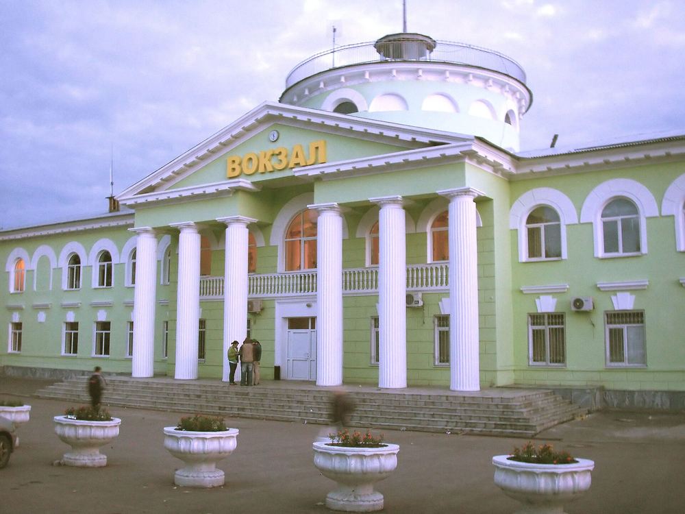 Город Новокуйбышевск