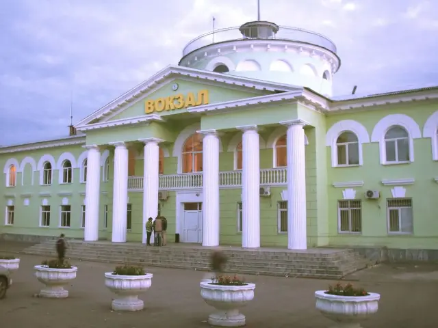 Город Новокуйбышевск