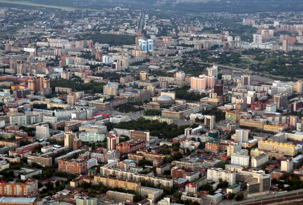 Город Новосибирск