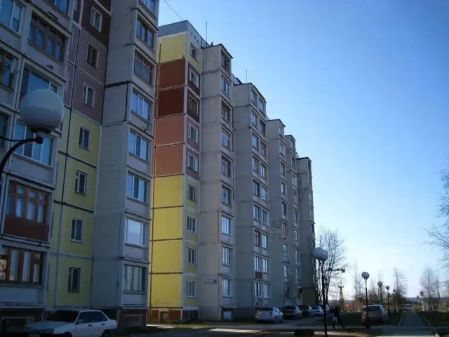 Город Нягань