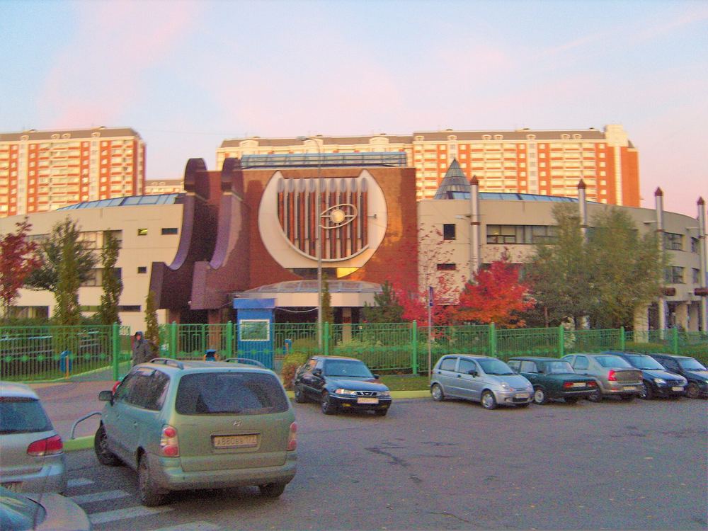 Город Одинцово