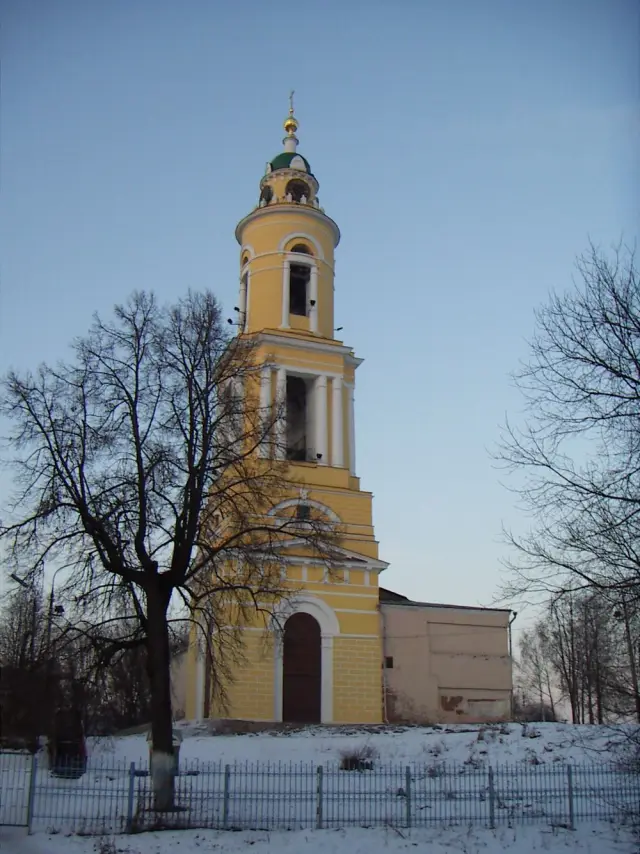 Город Павловский Посад
