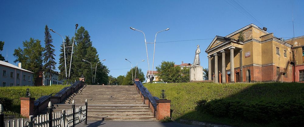 Город Прокопьевск