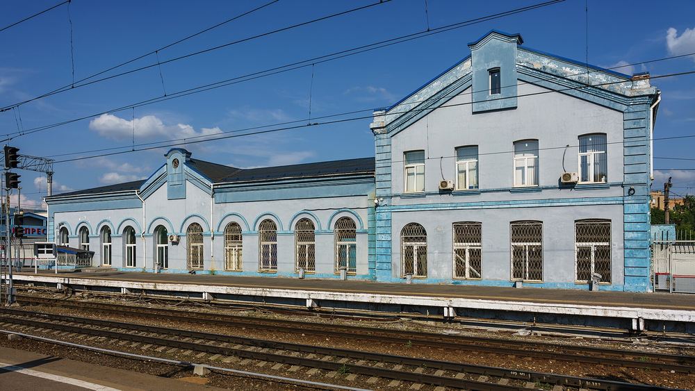 Город Пушкино