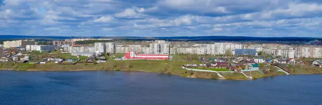 Город Ревда