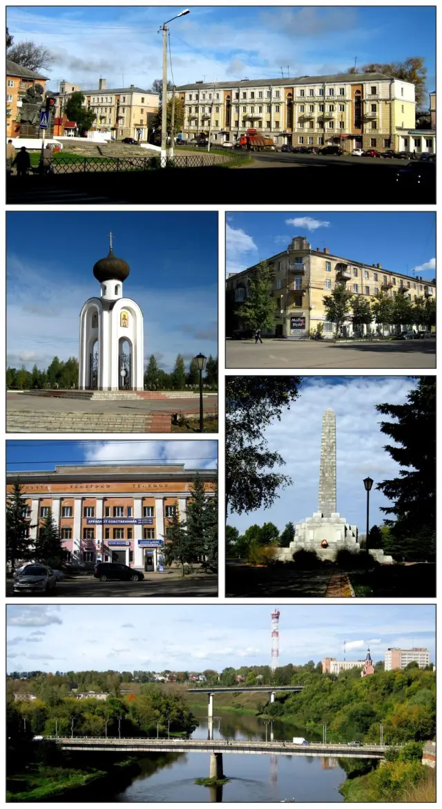Город Ржев