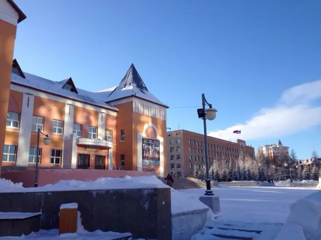 Город Салехард
