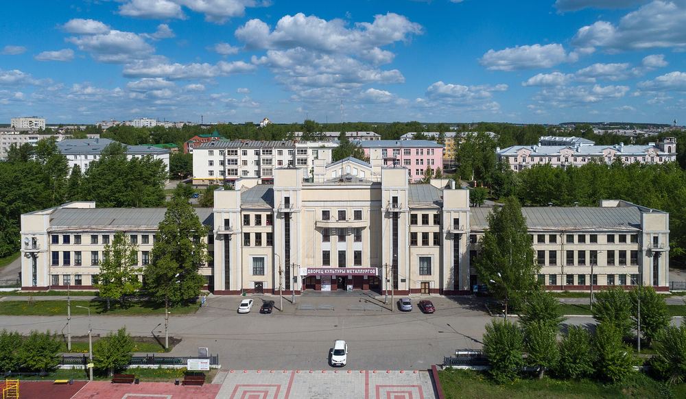 Город Серов