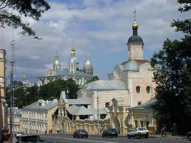 Город Смоленск