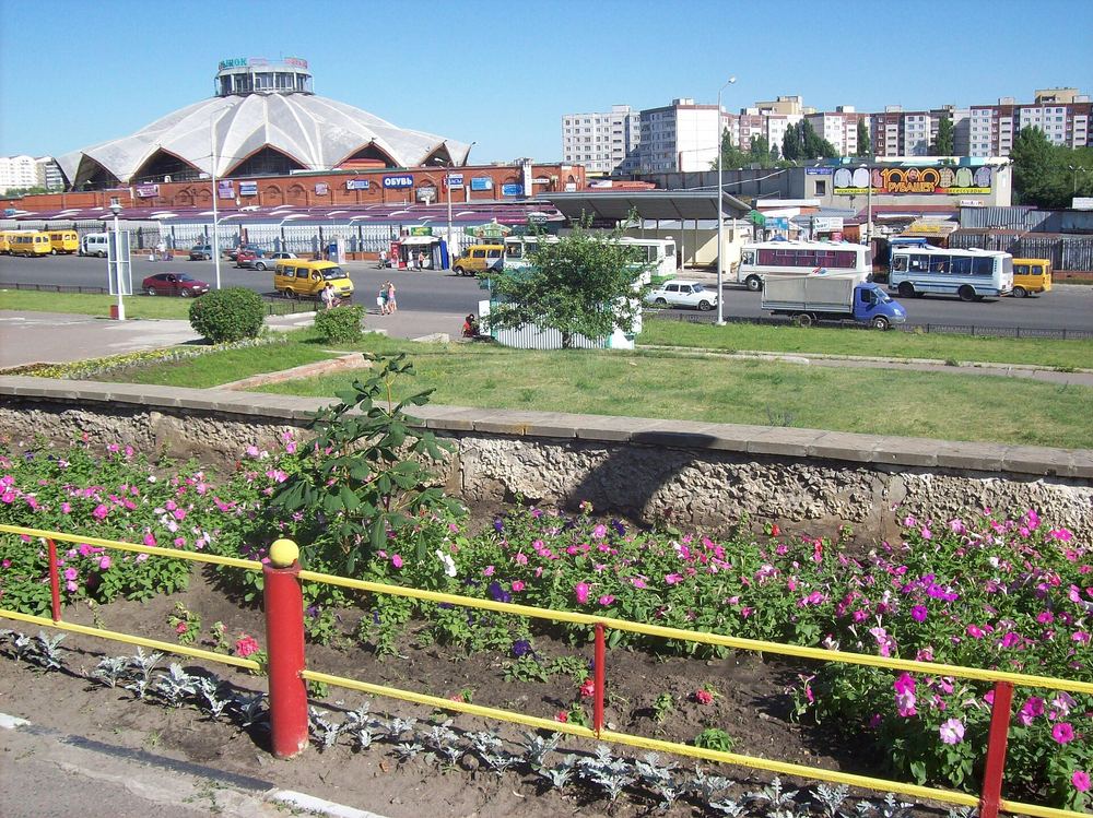 Город Старый Оскол