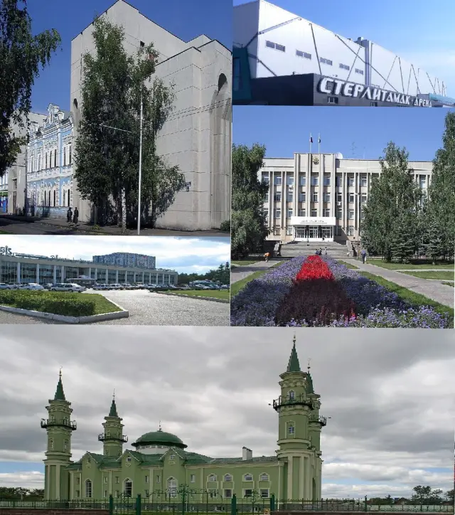 Город Стерлитамак