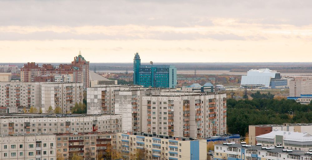 Город Сургут
