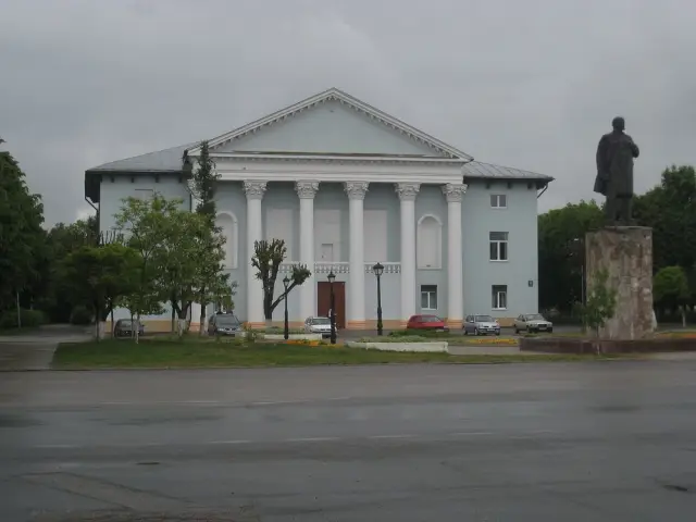 Город Светлый