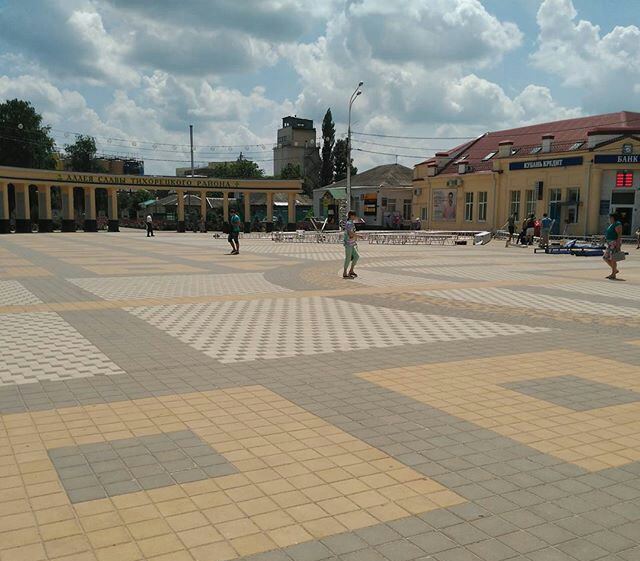 Город Тихорецк