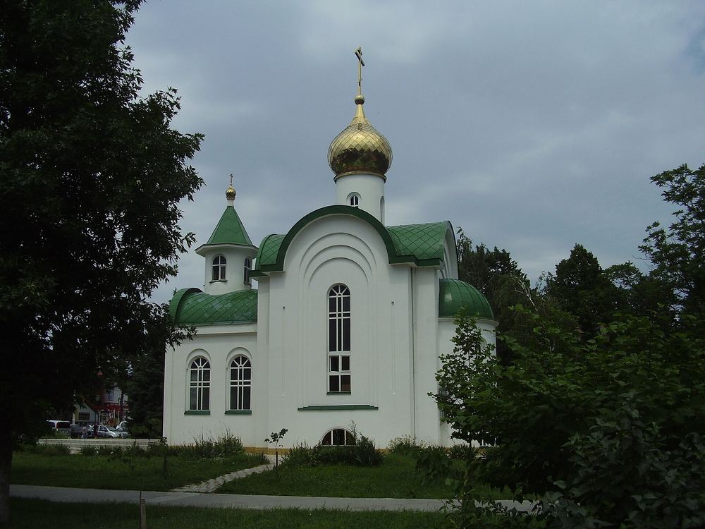 Город Тимашёвск